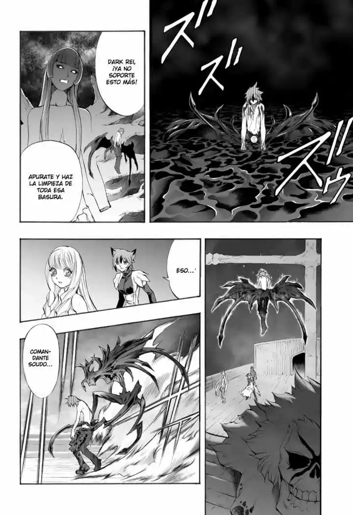 Kurohime capítulo 79, página 12