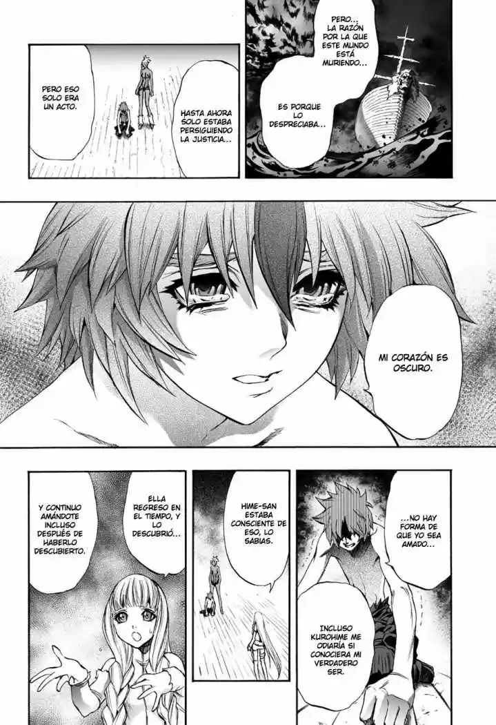 Kurohime capítulo 79, página 14