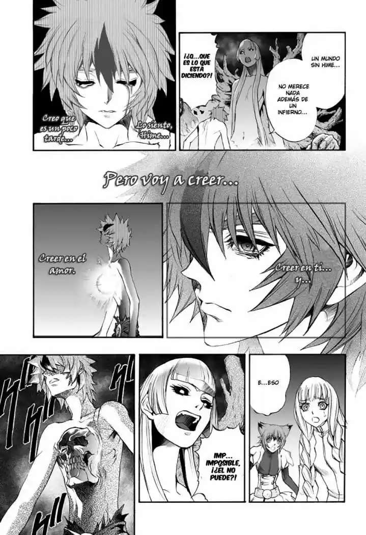 Kurohime capítulo 79, página 17