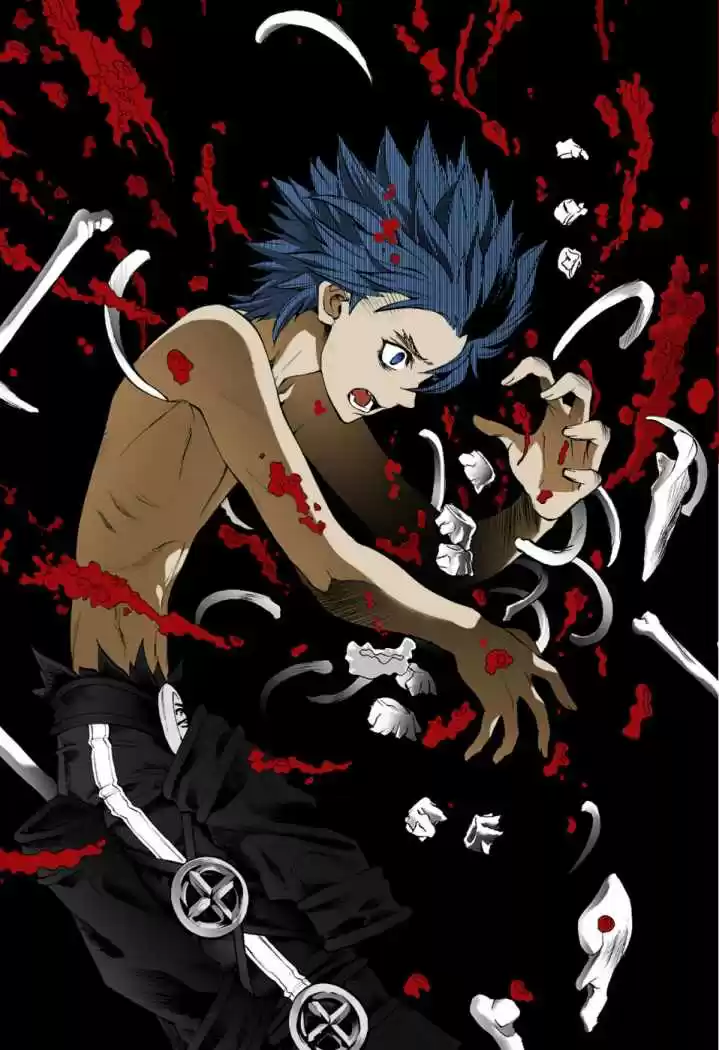 Kurohime capítulo 79, página 23