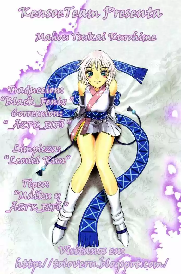 Kurohime capítulo 79, página 24