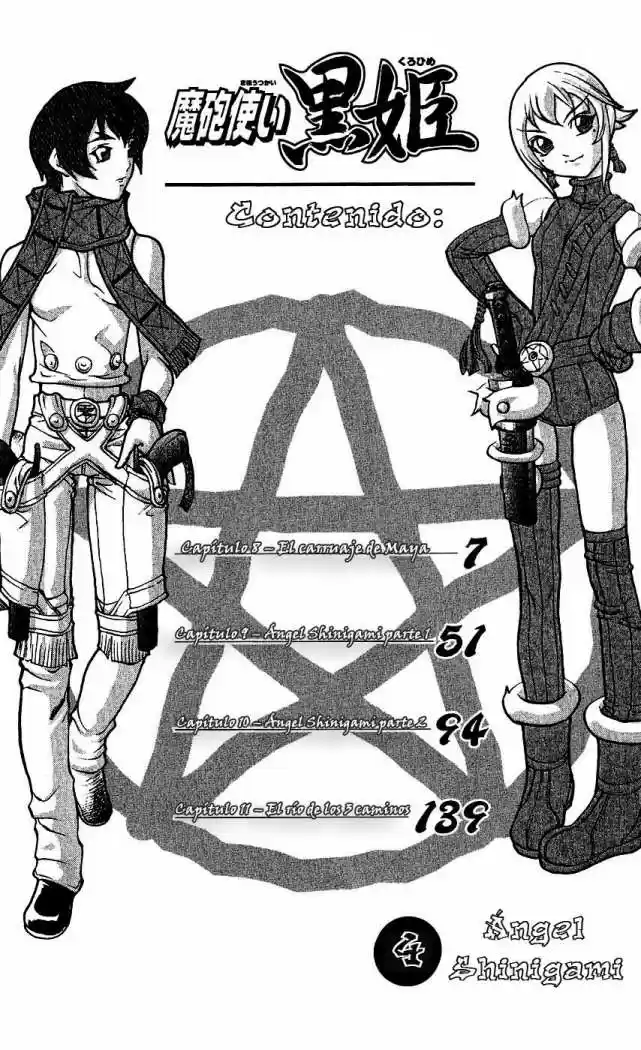 Kurohime capítulo 8, página 8