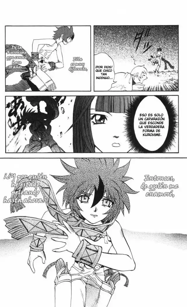 Kurohime capítulo 8, página 14