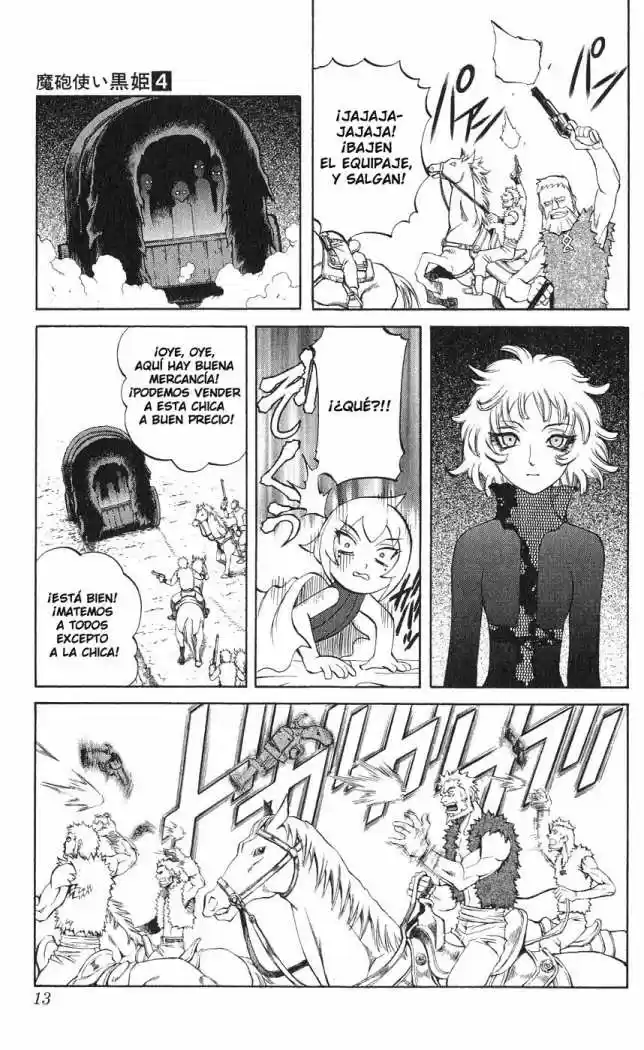 Kurohime capítulo 8, página 15