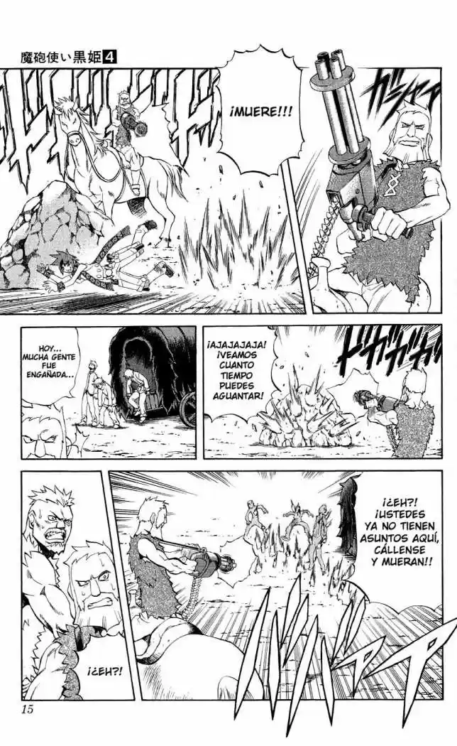 Kurohime capítulo 8, página 17
