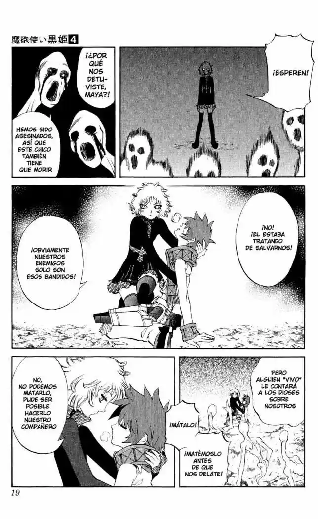 Kurohime capítulo 8, página 21