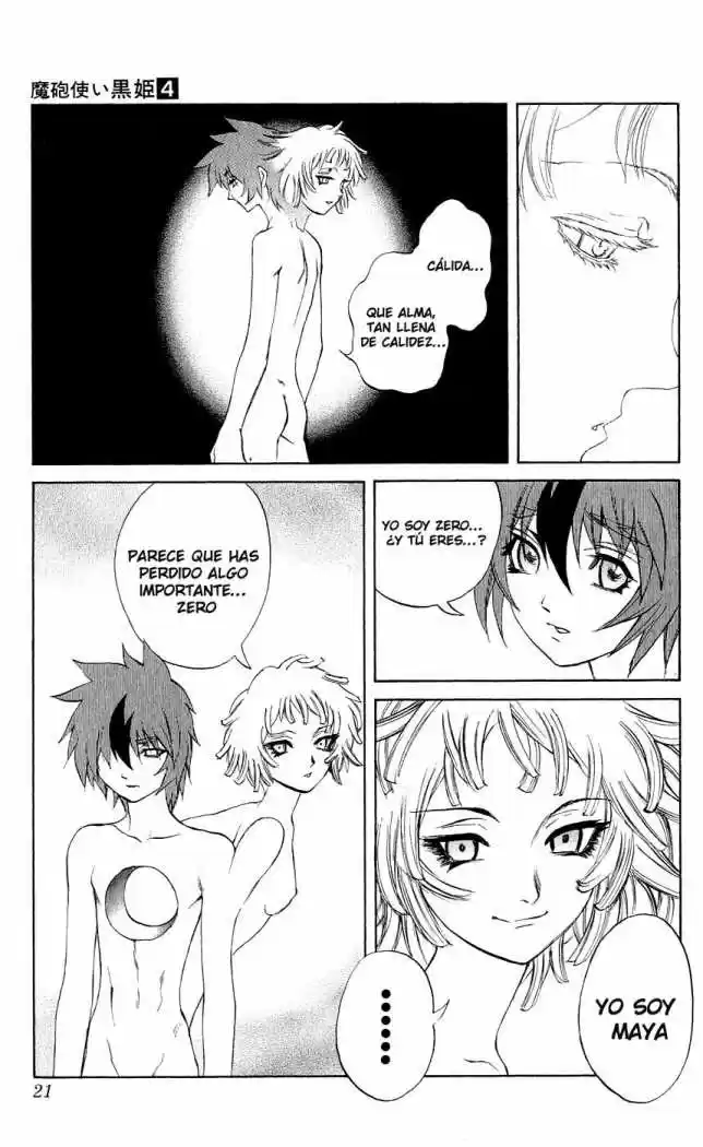 Kurohime capítulo 8, página 23