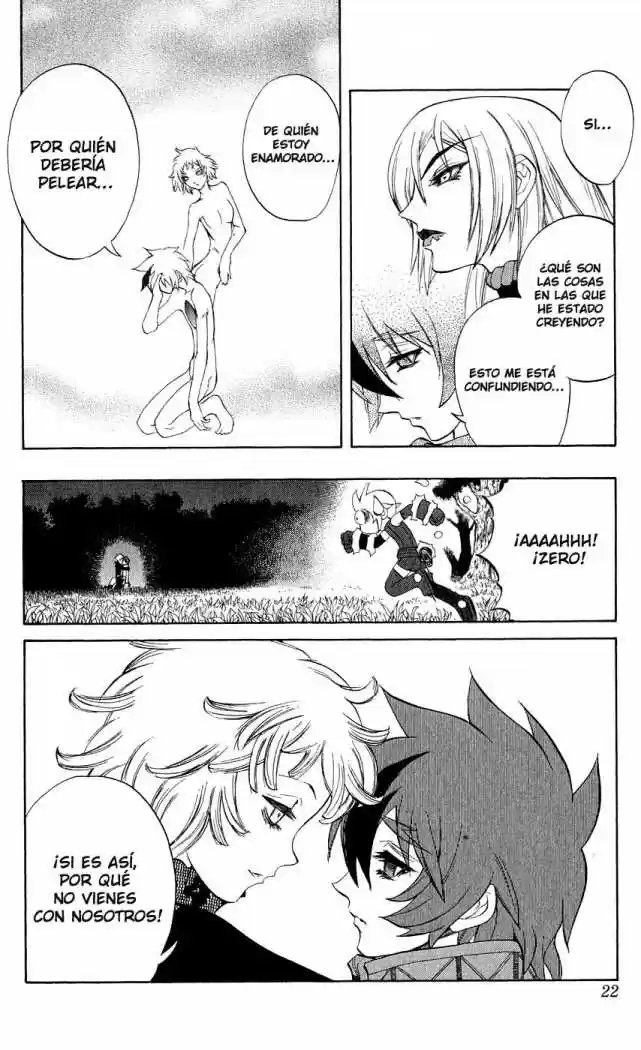 Kurohime capítulo 8, página 24