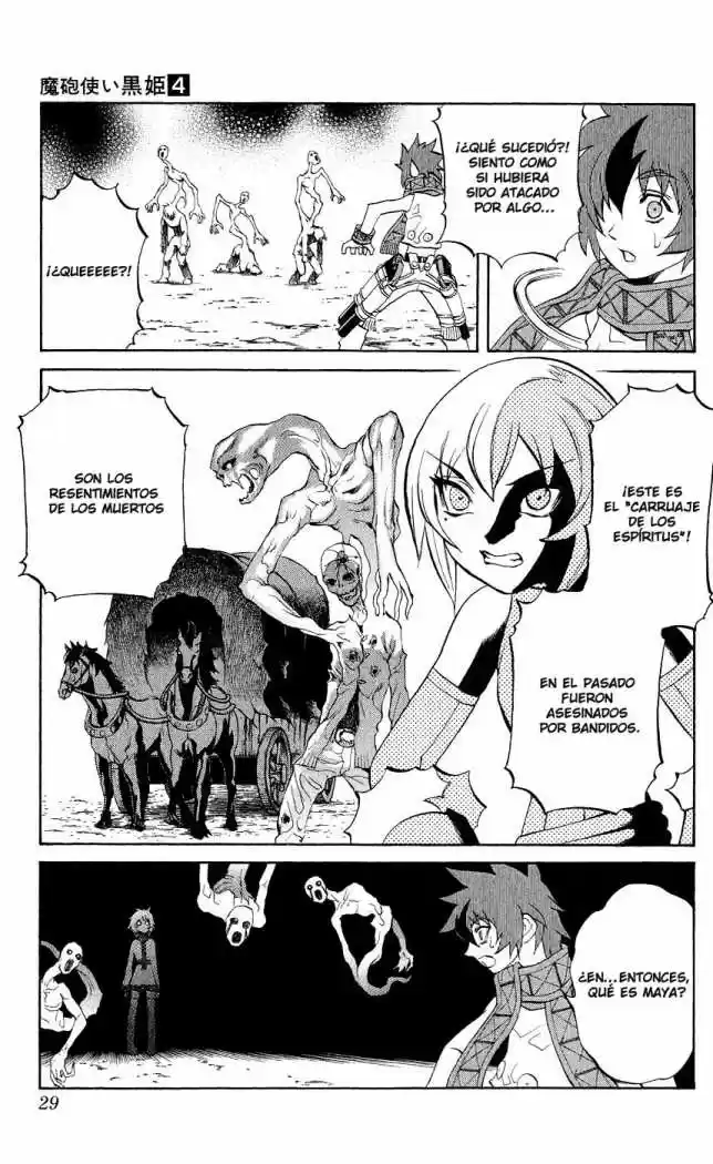Kurohime capítulo 8, página 31