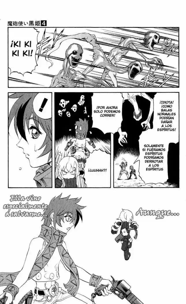 Kurohime capítulo 8, página 33