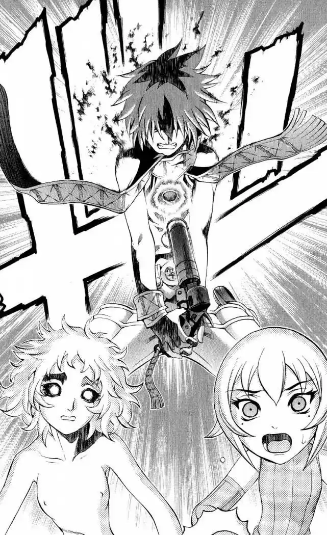 Kurohime capítulo 8, página 36