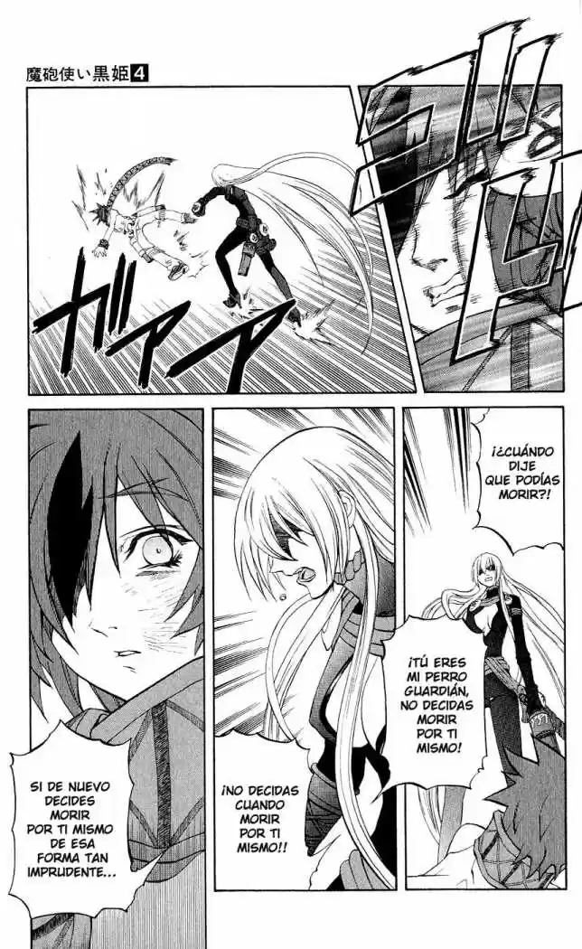 Kurohime capítulo 8, página 41