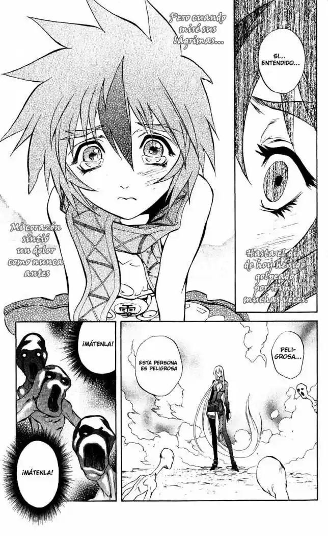 Kurohime capítulo 8, página 43
