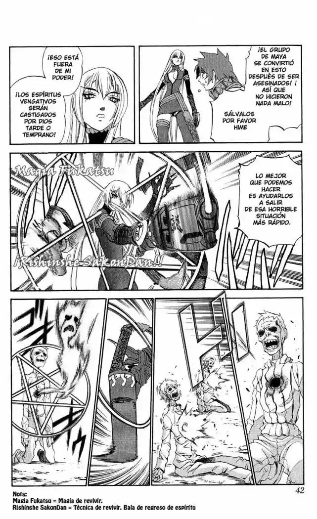 Kurohime capítulo 8, página 44