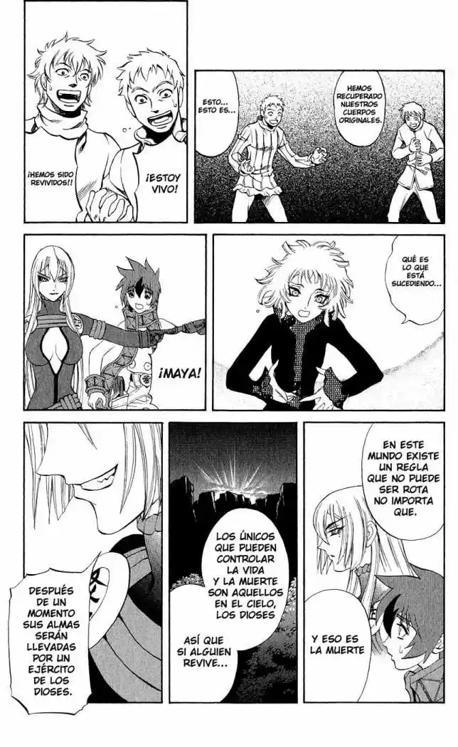 Kurohime capítulo 8, página 45