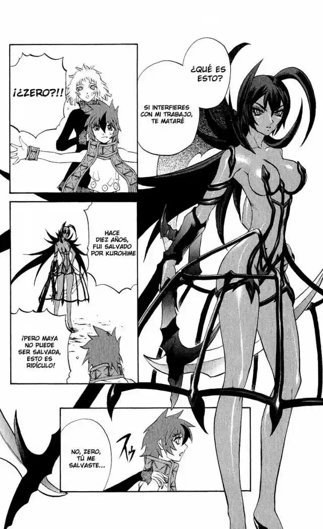 Kurohime capítulo 8, página 48