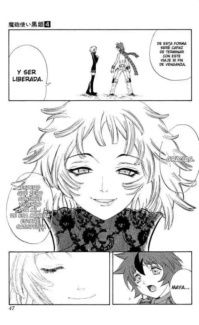 Kurohime capítulo 8, página 49