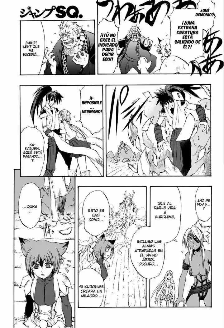 Kurohime capítulo 80, página 14