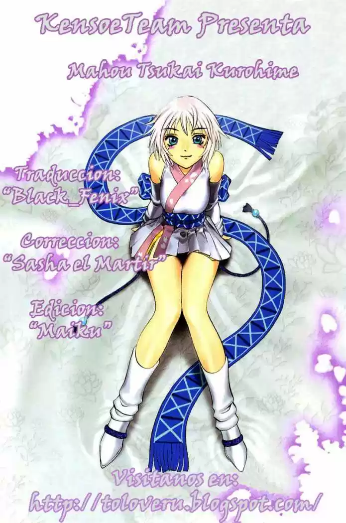 Kurohime capítulo 80, página 22