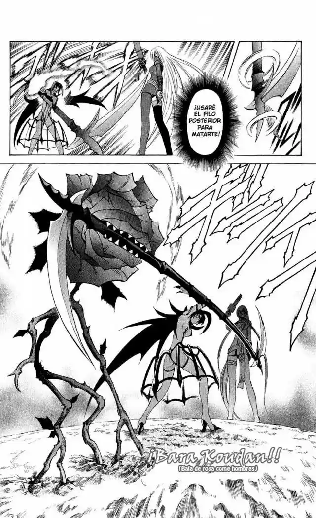 Kurohime capítulo 9, página 5