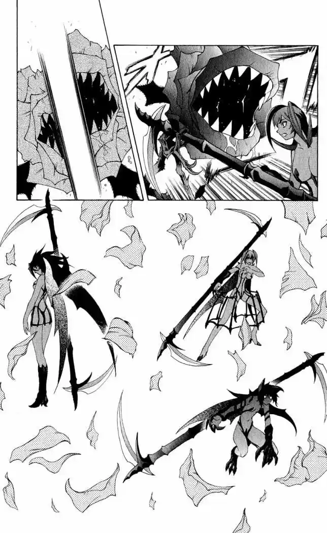Kurohime capítulo 9, página 6