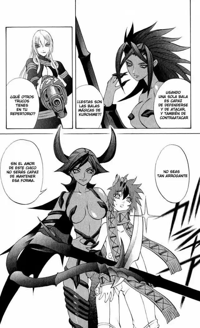 Kurohime capítulo 9, página 7