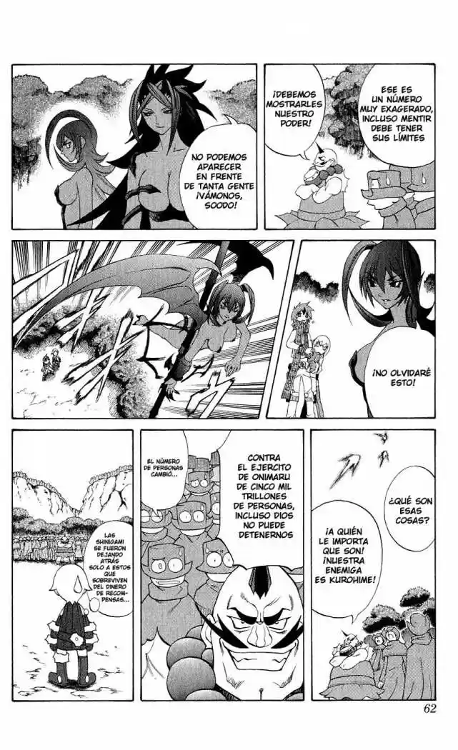 Kurohime capítulo 9, página 13