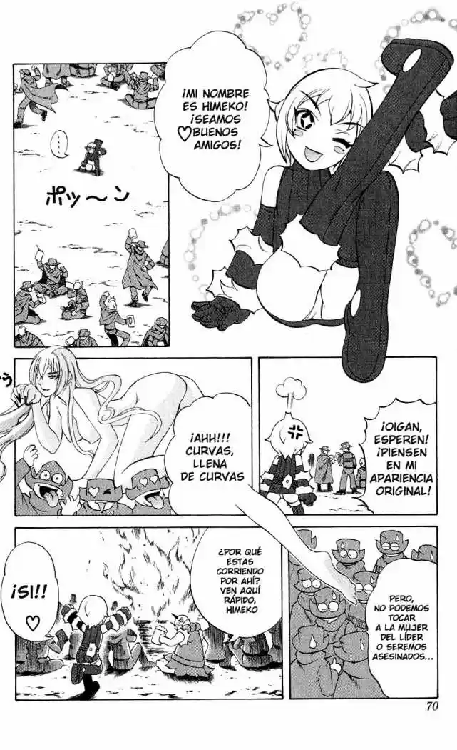 Kurohime capítulo 9, página 21