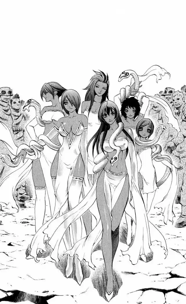 Kurohime capítulo 9, página 25