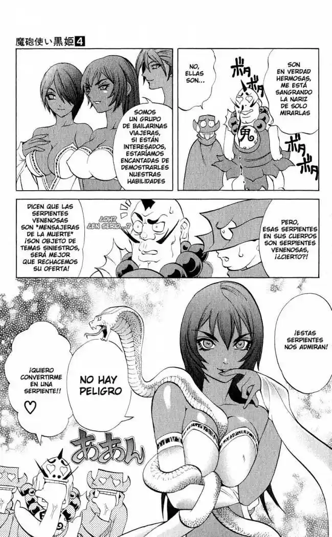 Kurohime capítulo 9, página 26
