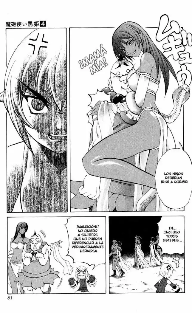 Kurohime capítulo 9, página 32