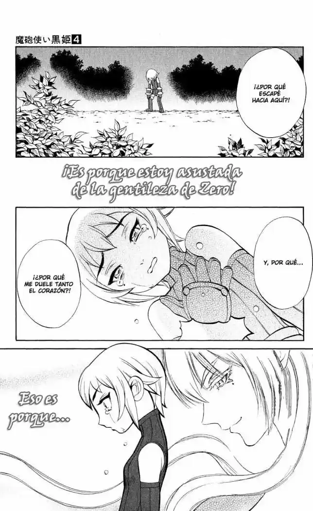 Kurohime capítulo 9, página 42