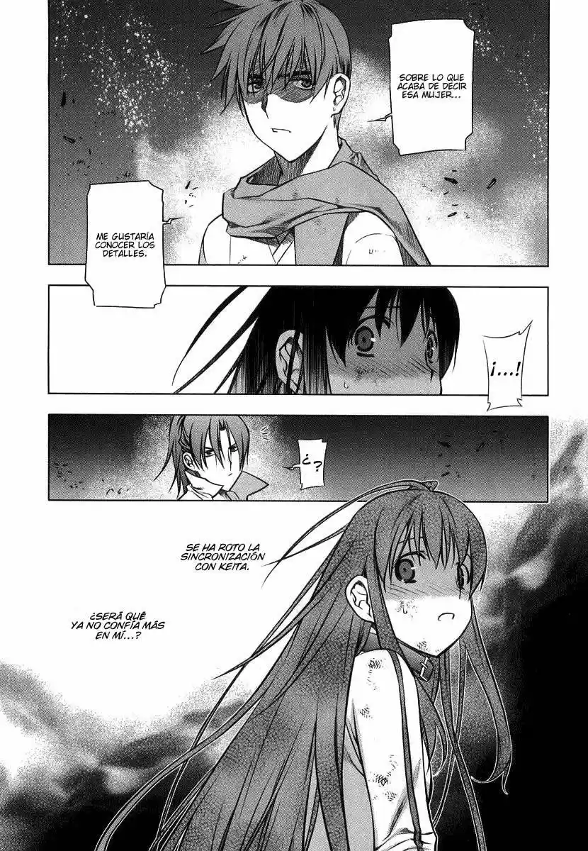 Kurokami capítulo 10, página 2