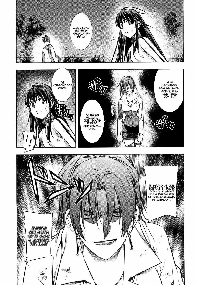 Kurokami capítulo 10, página 3