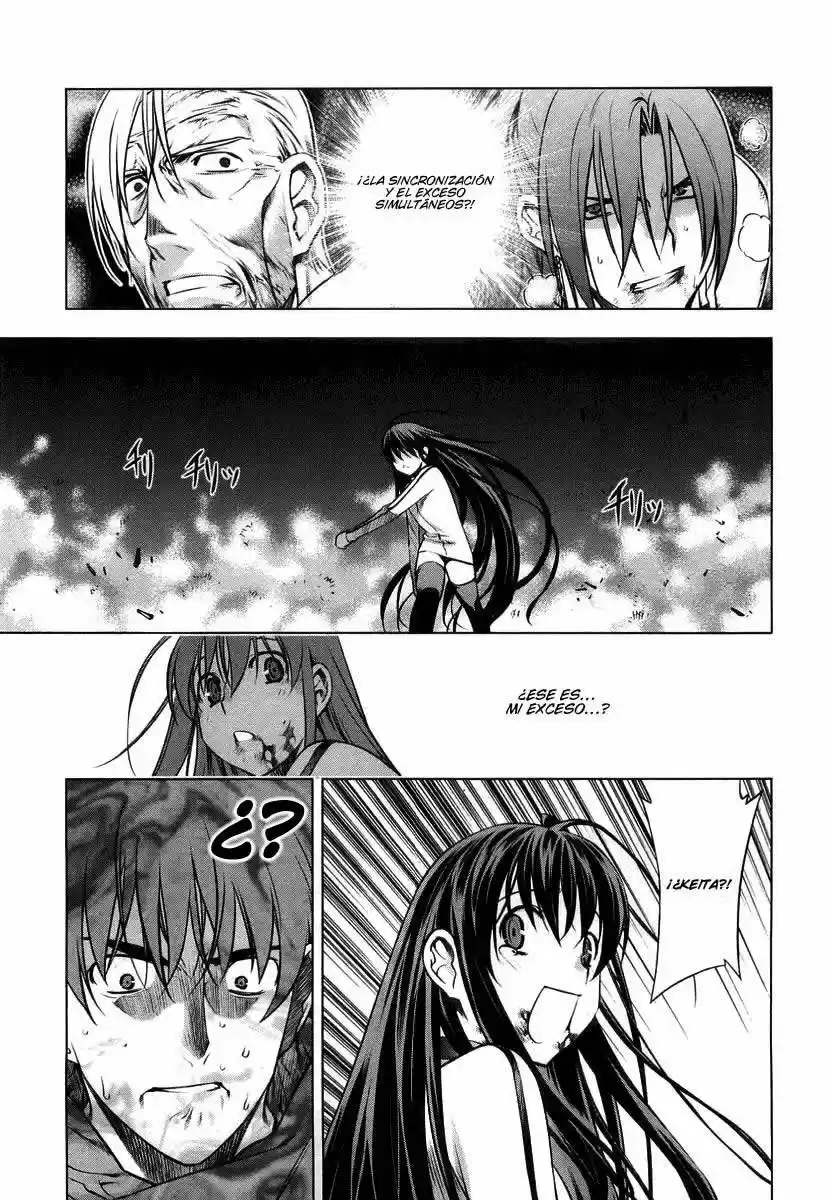 Kurokami capítulo 10, página 15