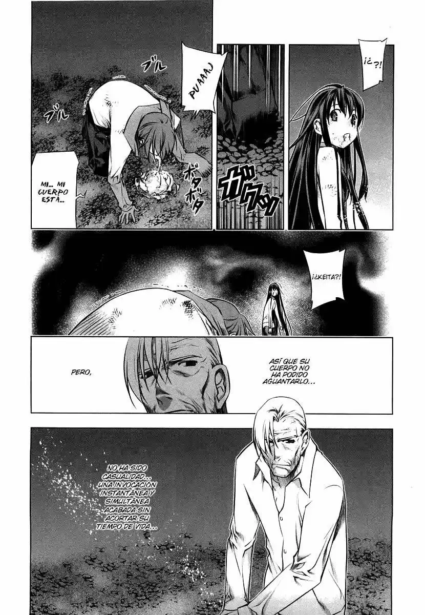 Kurokami capítulo 10, página 16