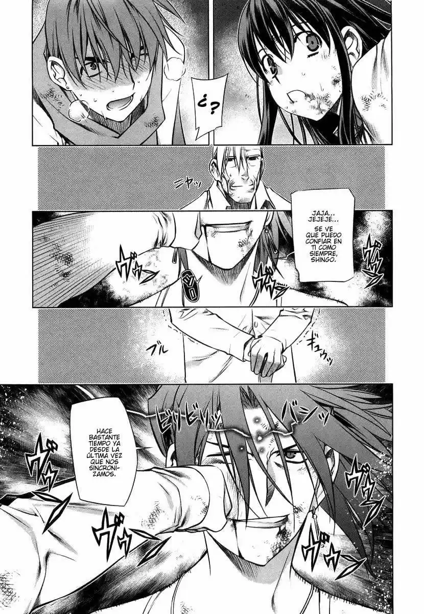 Kurokami capítulo 10, página 23