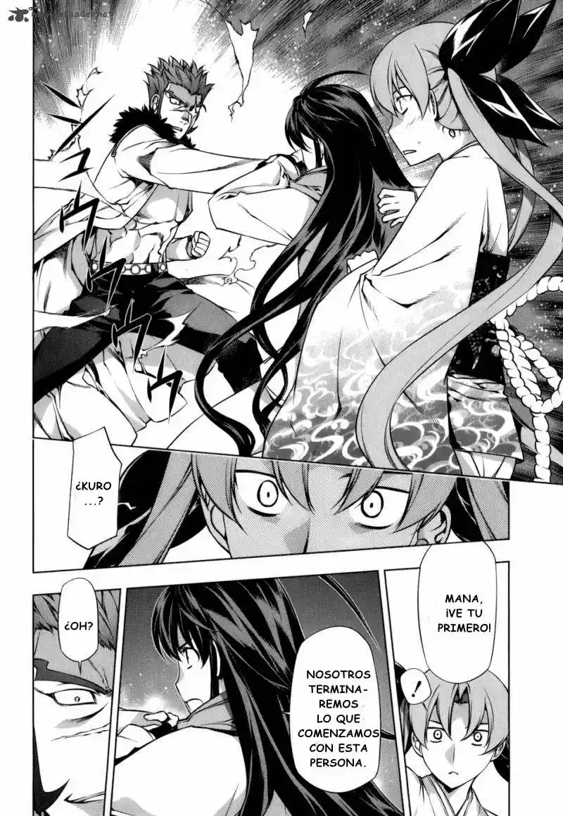 Kurokami capítulo 107, página 6
