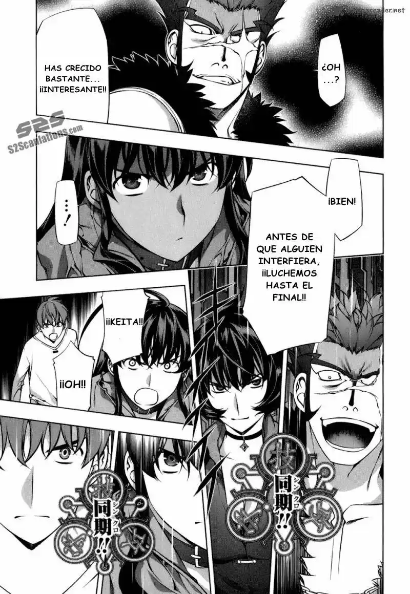 Kurokami capítulo 107, página 9