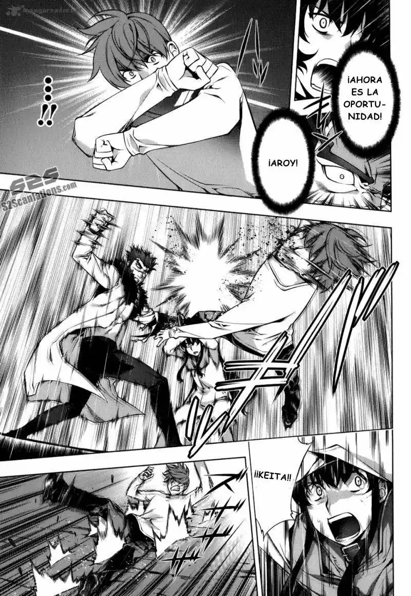 Kurokami capítulo 107, página 17