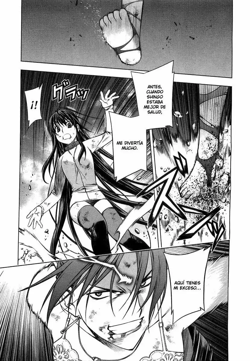 Kurokami capítulo 11, página 2