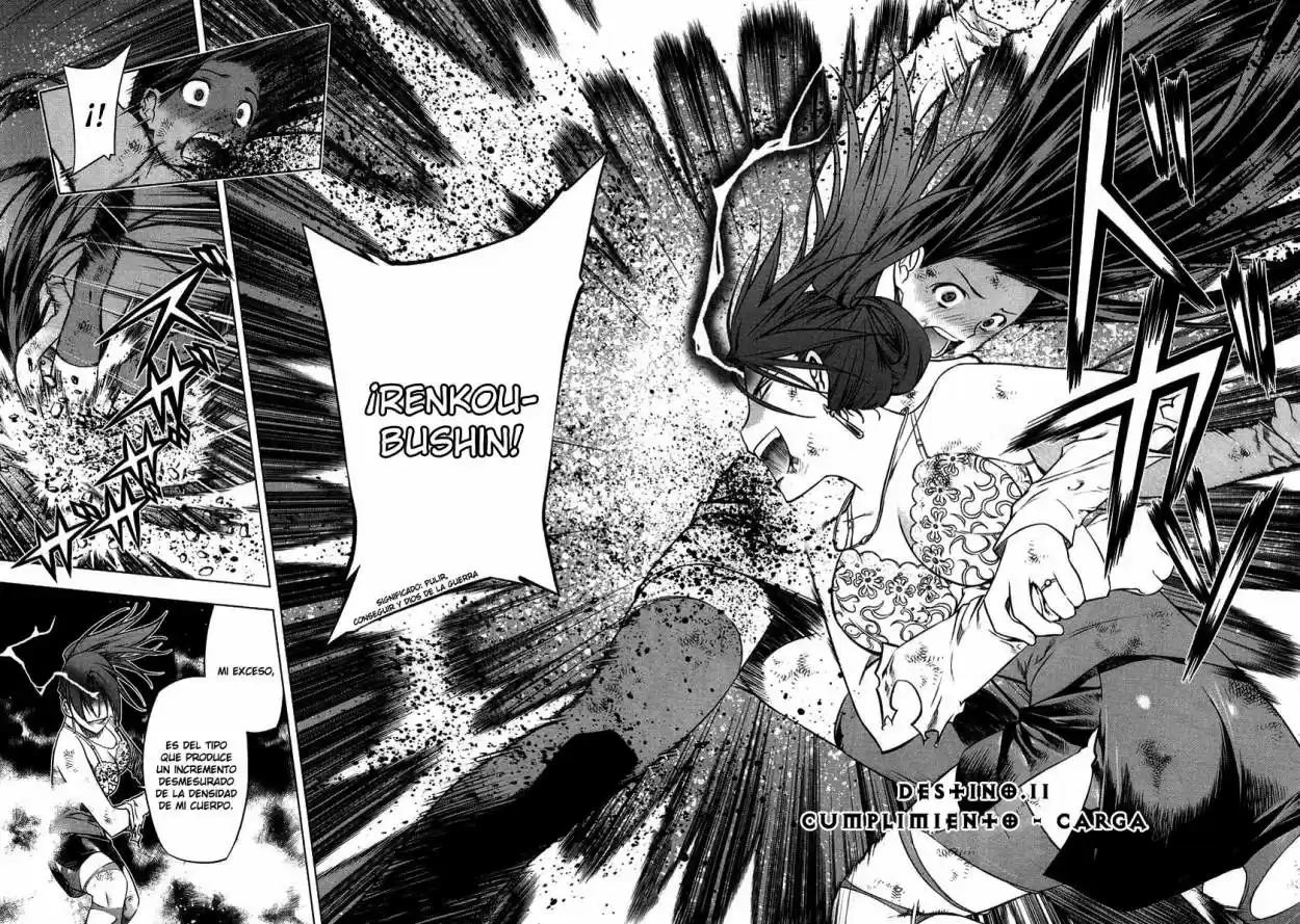 Kurokami capítulo 11, página 3