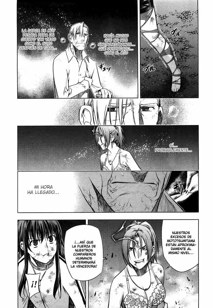 Kurokami capítulo 11, página 5