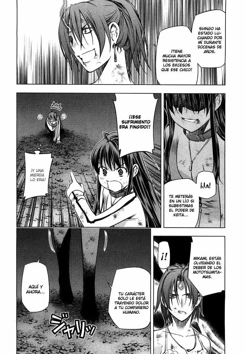 Kurokami capítulo 11, página 6
