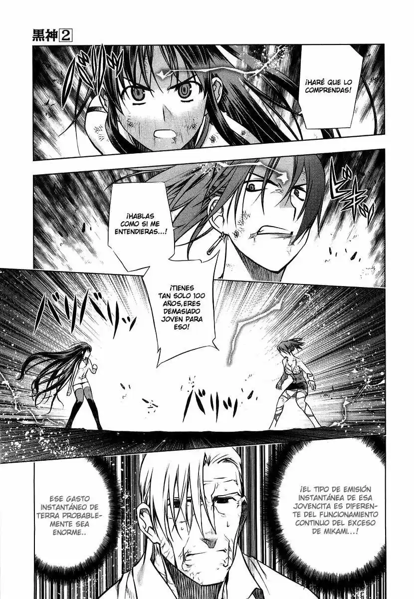 Kurokami capítulo 11, página 7