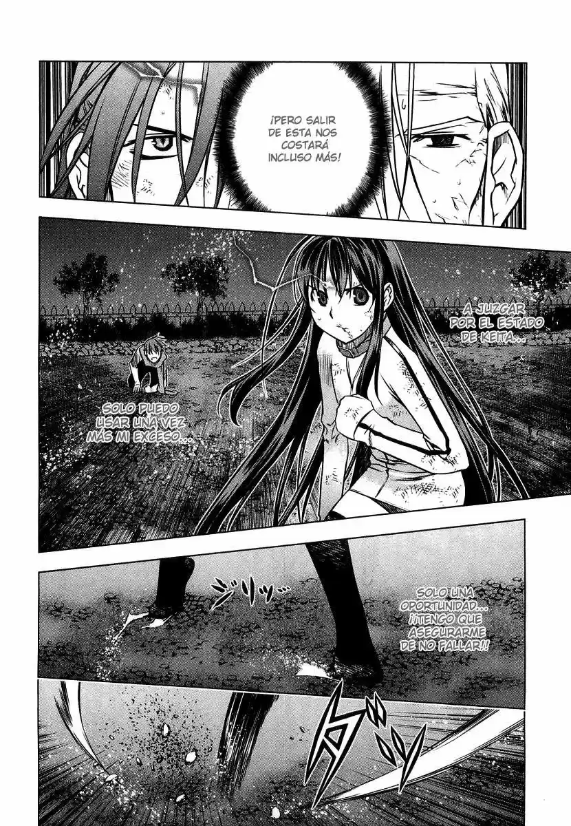 Kurokami capítulo 11, página 8