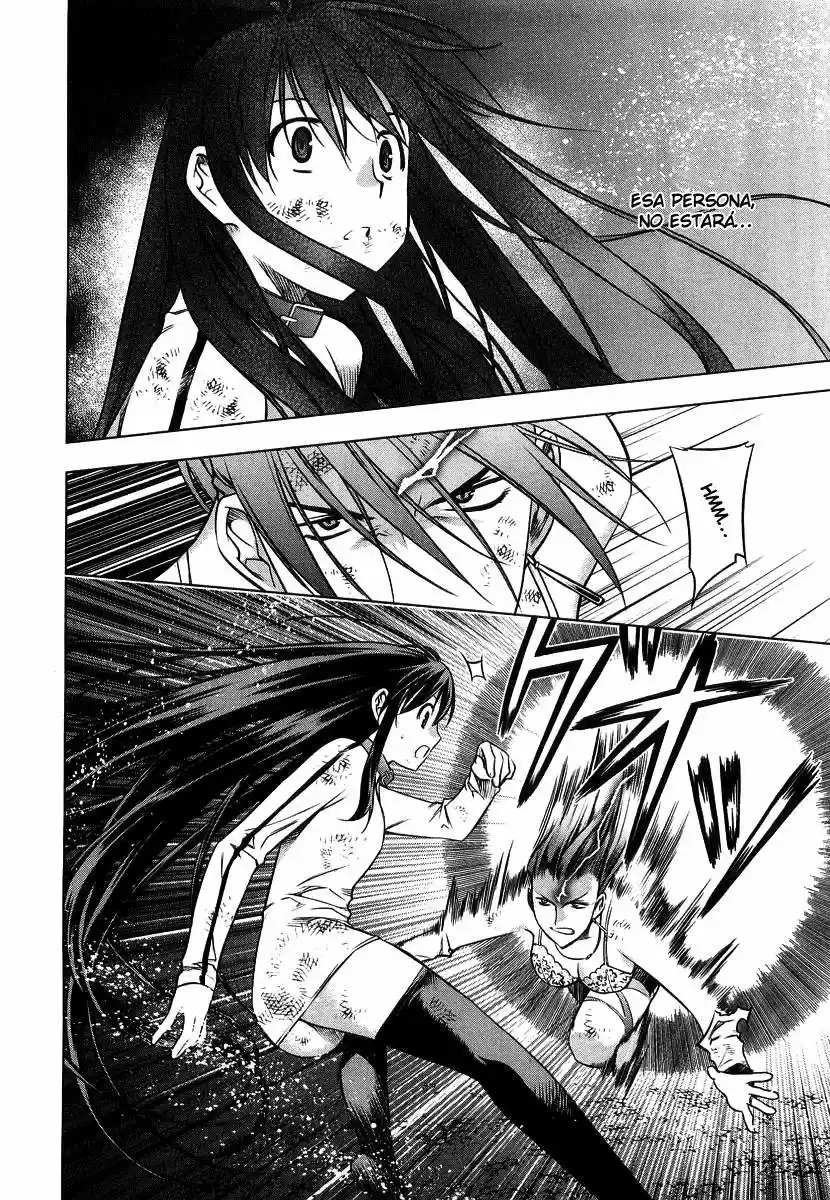 Kurokami capítulo 11, página 12