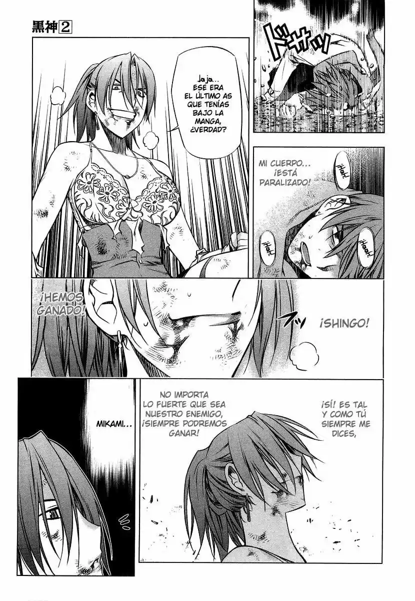 Kurokami capítulo 11, página 20