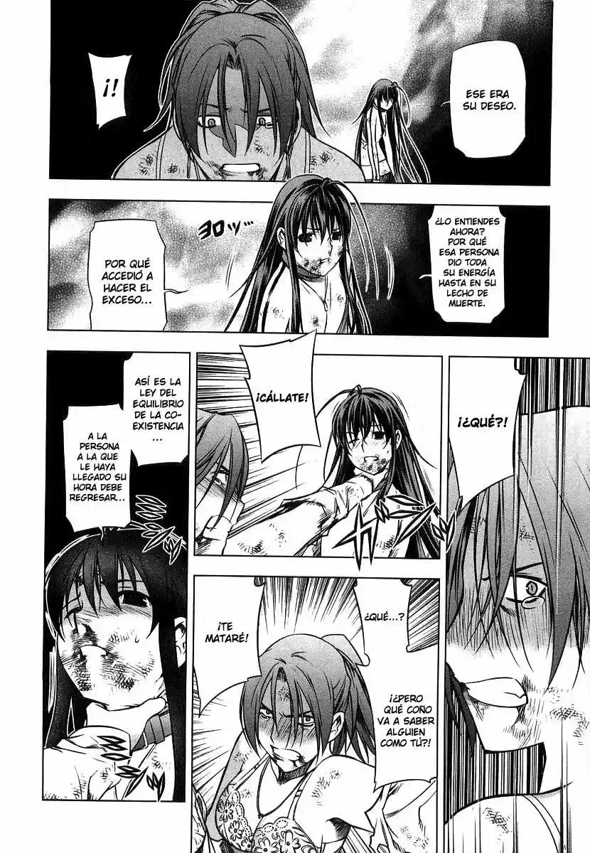 Kurokami capítulo 11, página 25