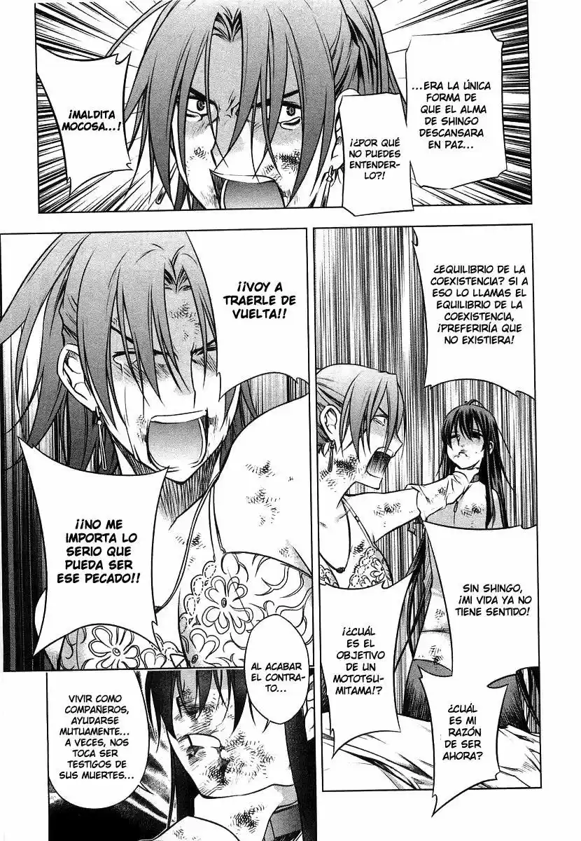 Kurokami capítulo 11, página 26